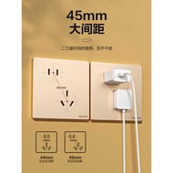 Philips Champagne Gold Two-Open Double-Control Switch Panel Household Two-Open Two-Open Double-Contr