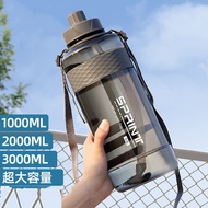 3000ML Space Cup Large Capacity Water Bottle 3L Space Bottle Outdoor Water Bottle Large