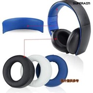 台灣現貨💎啥都有💎1副耳機耳罩適用於索尼PS3 PS4 7.1無線耳機CECHYA-0083