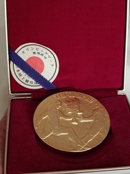 早期收藏 奧運紀念金幣 1964