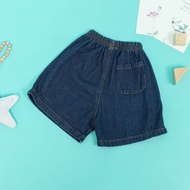 Baby Jeans Shorts 6 Months - 2 Years