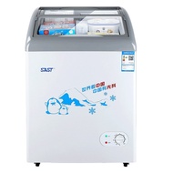 Commercial Ice Cream Cabinet Refrigerator Glass Door Household Freezer Freezer Display Cabinet Ice C