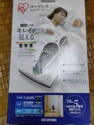 IRIS OHYAMA 無線塵蟎吸塵機
