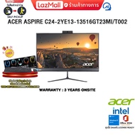 [ผ่อน 0% 10 ด.]ACER ASPIRE C24-2YE13-13516GT23MI/T002 /i5-1335U/ประกัน 3 Years Onsite