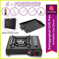 ▦ ☾ ❥ ON SALE Korean Samgyupsal Rectangular Pan Set Korean BBQ l Rectangle Grill Pan with Butane St