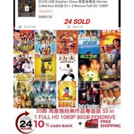 [USB] [56 MOVIES] Stephen Chow 周星驰粤语 Movies Collection 96GB 53 + 3 Movies Bluray Full HD 1080P NOT D