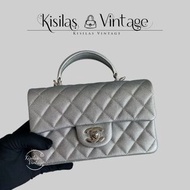 Chanel 20cm Handel 銀色大mini