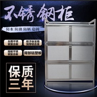 HY/💯Thickened Stainless Steel Storage Aluminum Alloy Cabinet Kitchen Locker Sideboard Cupboard Aluminum Alloy Cupboard T