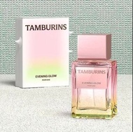順豐包郵 現貨 香水 TAMBURINS EVENING GLOW落日霞光 50ml