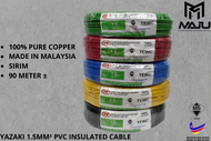 (SIRIM) YAZAKI PVC INSULATED CABLE (1.5MM²/2.5MM²)