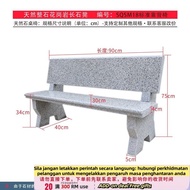 Get 7% coupon+gift】ang Marble Park Chair Outdoor Courtyard Park Long Granite Stone Bench Armchair St