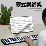 A1 - （黑色）便攜式桌上閱讀架/ 樂譜架/ Ipad支架 折疊琴譜支架 平板支架 (尺寸：27x15.5cm)