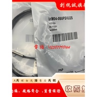 IHM04-0B8PS/0B8NS/1B5PSVU2S 2B5PS/2B5NS/1B5PS/1B5NSVU2K现货