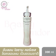 ไอซาน คอร์เซส สปริง เพลย์ 300มล. Aisan Corses Soft ครีมจับลอน 300ml.