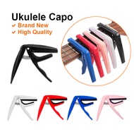 Ukulele Capo for 21 23 26 Inch 寸 Soprano Concert Ukelele Ukulele Accessories Beg Ukulele Ori 烏克麗麗变调夹