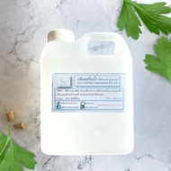 Natural Soap Base Glycerin (FOOD GRADE) Glycerine (Vegetable) 99.5%