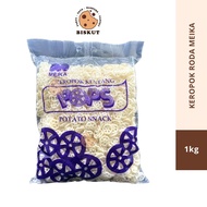 [KEROPOK RODA 1KG] MEIKA BRAND RODA 1KG/ KEROPOK TAYAR/ WHEEL SNACK/POPS/REAL BRAND/ REAL TASTE