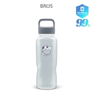BROS Crystal 700ml/1000ml/1600ml/1900ml Leak-Proof Water Bottle | BPA-Free Water Bottle Drinking Bot