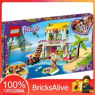 [BricksAlive] LEGO FRIENDS Beach House 41428