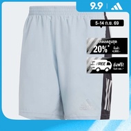 adidas วิ่ง กางเกงขาสั้น Own the Run ผู้ชาย สีน้ำเงิน IL8435