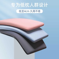 Low Pillow Low Pillow Low Thin Pillow Cervical Protection Student Dormitory Memory Foam Single Ultra