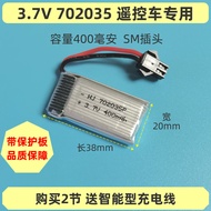 Universal 3.7v Lithium Battery 14500 18650 Remote Control Stunt Toy Dumper Truck Charging Battery Ch
