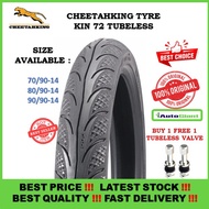 TAYAR CHEETAHKING KIN72 (TUBELESS)*MAXXIS DIAMOND* 70/90-14,80/90-14, 90/90-14 TUBELESS TYRE