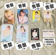 TRE 2023 Taipei Red Expo 2023 會場 入場卷 女優 女星肖像 宣傳品 乙愛麗斯 濱崎真緒 深田詠美 涼森怜夢 涼森玲夢 古川穗花 宮下玲奈 河北彩花