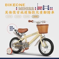 BIKEONE MINI22 英倫復古風18吋運動款兒童腳踏車學生單車入門款男童女童幼兒輔助輪三輪車- 黃色