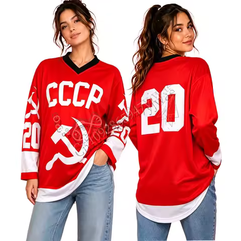 CCCP Class Ice Hockey Jersey V-Neck Retro Long Sleeve T-shirt Breathable Quick Drying Sweatshirt Aut