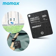 MOMAX - PinCard Pro Mini 可充電 全球定位器 旅行追蹤器 Apple Find My認證 防水 迷你設計 - BR8D