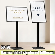 Aluminum alloy standing sign, directional sign, billboard, display rack, shopping mall directional s