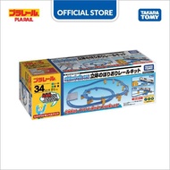 3D Up & Down Rail Kit