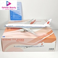 NG 73065 73067 1: 400 China International Airlines B777-300ER B-2045 B-2043