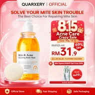 Quarxery Acne & Mite Body Wahs Cleansing Shower Gel Mite Removal & Acne Removal Niacinamide Whitenin