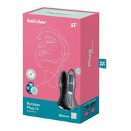 Rotator Plug 1+ 可連APP滾珠震動肛塞