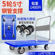！Foldable trolleyTrolley Trolley Trolley Foldable Portable Hand Buggy Trolley Carrier Platform Trolley Household Express