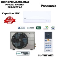 FREE PEMASANGAN❗AC PANASONIC 1 PK Faster Turbo Cooling ECONAVI CS-ZN9YKP - GARANSI RESMI