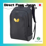 Butterfly Table Tennis Backpack Baltra 38L Gold 63520