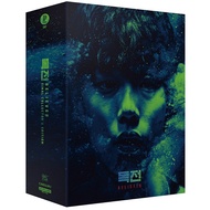 [4K Blu-ray] 독전(Believer(Korean Movie)) Final Collector's Edition Box Set (4Disc:4K UHD+Blu-ray)