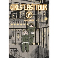 [PDF] Girls' Last Tour | Volume 01-06 [COMPLETED] | Manga