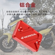 Suitable for Honda CGX150 Modified Brake Upper Pump Cover Oil Can Oil Cup Cover Decorative Cover Mot