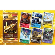 Digimon Card P-029 P-030 P-031 P-032 P-033 P-034 1st Anniversary Promo Pack Single Cards