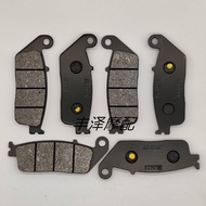 Suitable for BMW BMW C600S C600E C650GT C650 12 20 Years Front Rear Brake Pads Disc Brake Pads damai
