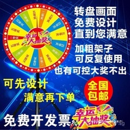 Lottery Toy Stand Magnetic Lucky Game Controllable Dart Erasable Triangle Adjustable Large Wheel Lot