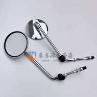 เข้ากันได้กับเปอโยต์ Django QP150T-C กระจกมองหลังรถจักรยานยนต์ถอยหลังกระจกตรวจฟันอุปกรณ์เสริมเดิมกระ