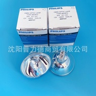 Philips 6834FO Mikroskop Projektor Cawan Lampu Halogen 12V 100W EFP Lampu Halogen Gentian Optik 4097