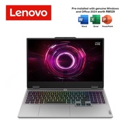 Lenovo LOQ 15AHP10 83JG008EMJ 15.6'' FHD 144Hz Gaming Laptop Luna Grey