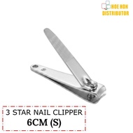 Three 3 Star Stainless Steel Nail Clipper / Trimmer 6cm Size S