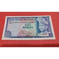 Duit Lama Malaysia Rm1 Siri 1 with GEF Condition